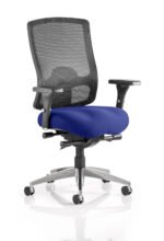 Regent High Mesh Back Ergonomic Task Operator Office Chair with Arms - Image 11